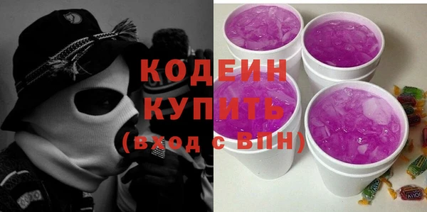 бутик Белоозёрский