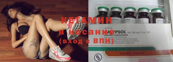 бутик Белоозёрский