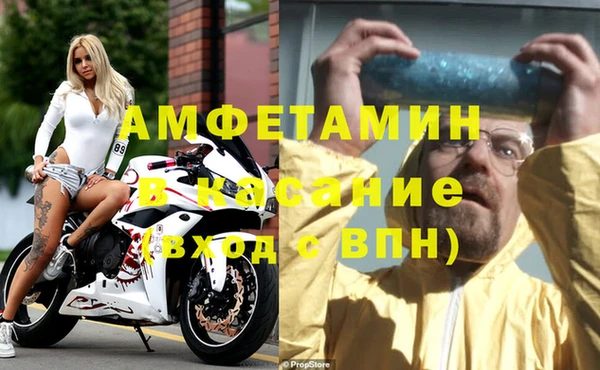 мдпв Ростов