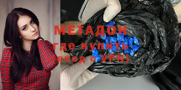 бутик Белоозёрский