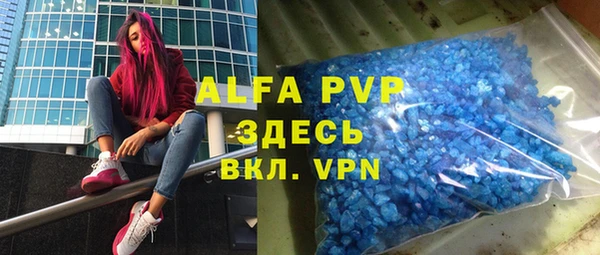 мдпв Ростов