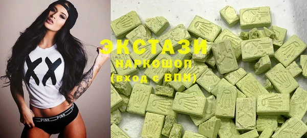бутик Белоозёрский