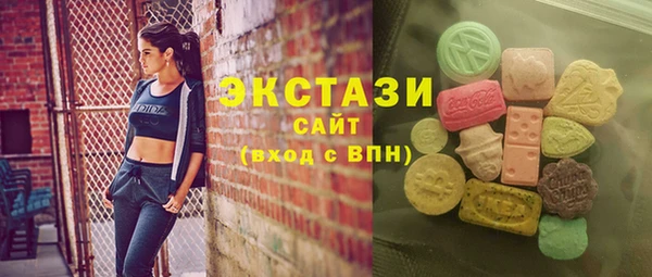 бутик Белоозёрский