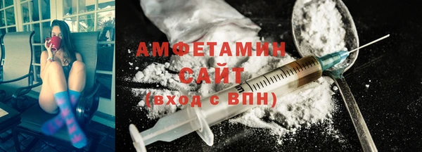 бутик Белоозёрский