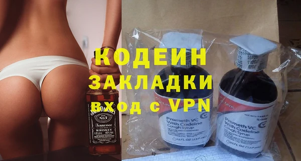 spice Балабаново