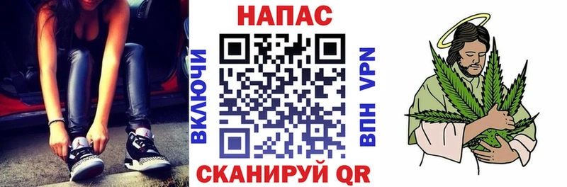 Каннабис семена  Сольцы 